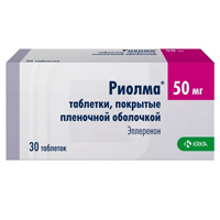 РИОЛМА таб п/об 50мг 30 шт. РИОЛМА таб п/об 50мг 30 шт.
