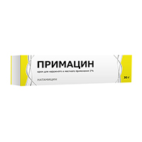 ПРИМАЦИН крем (туба) 2% 30г