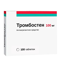 ТРОМБОСТЕН таб п/об 100мг 100 шт. ТРОМБОСТЕН таб п/об 100мг 100 шт.