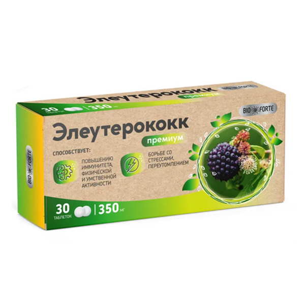 ЭЛЕУТЕРОКОКК Премиум таб 30 шт. ЭЛЕУТЕРОКОКК Премиум таб 30 шт.
